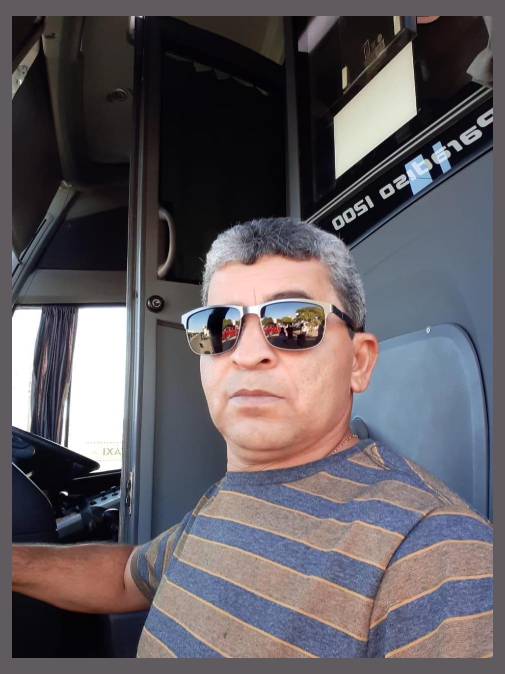 Geovani Ferreira